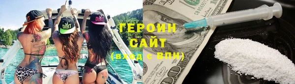 таблы Верхнеуральск